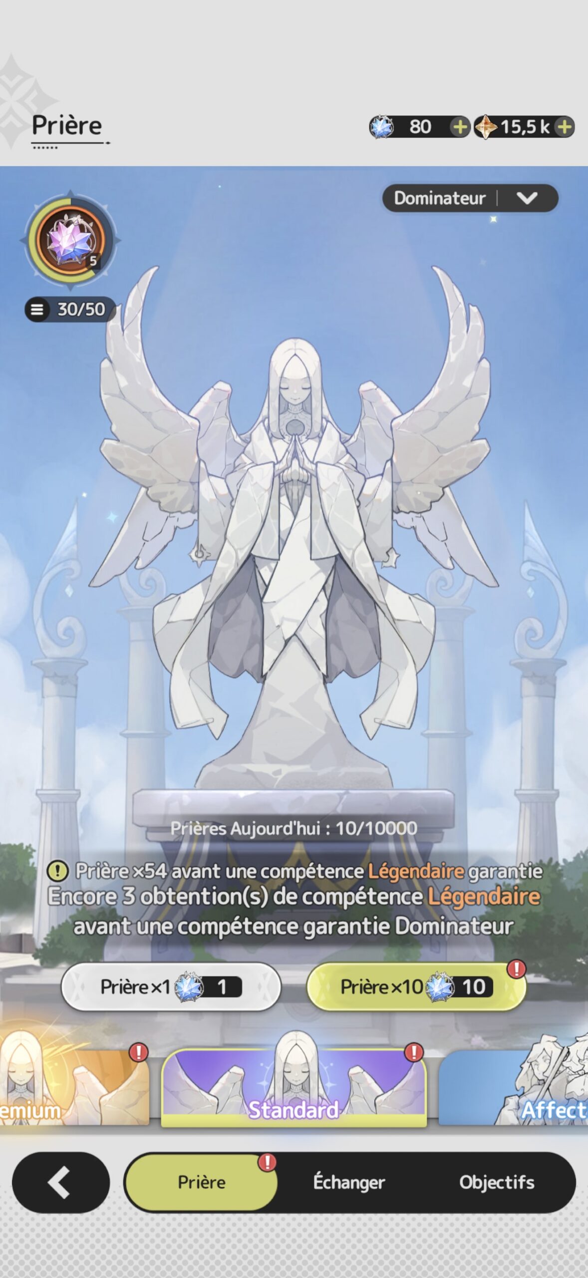 Prière